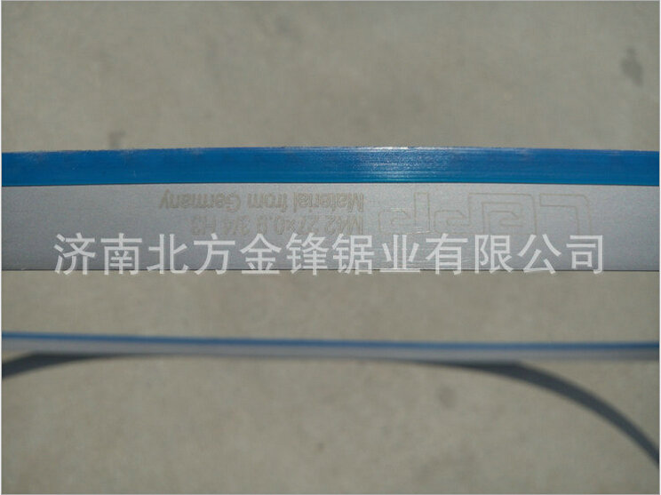 浅谈【机用锯条】的使用都有哪些标准？