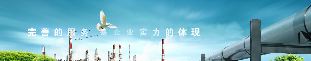 锯切材料影响锯条寿命有几何