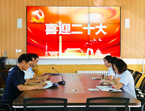 金锋锯业祝贺祖国72周年庆