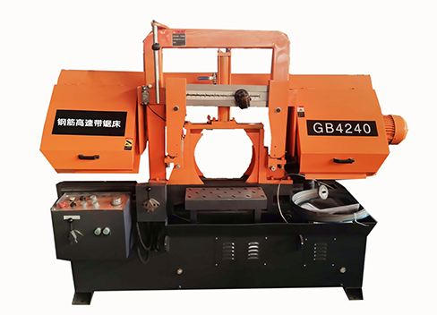 金锋锯业钢筋锯床—钢筋截切,快人一步