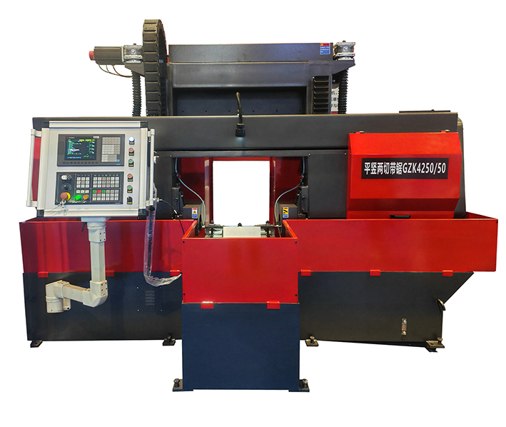 纵横之间,尽显高效:GZK4250/50平竖两切带锯床