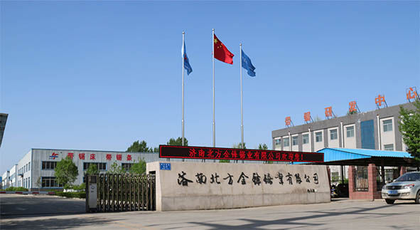 分辨靠谱带锯床厂家的核心判断标准