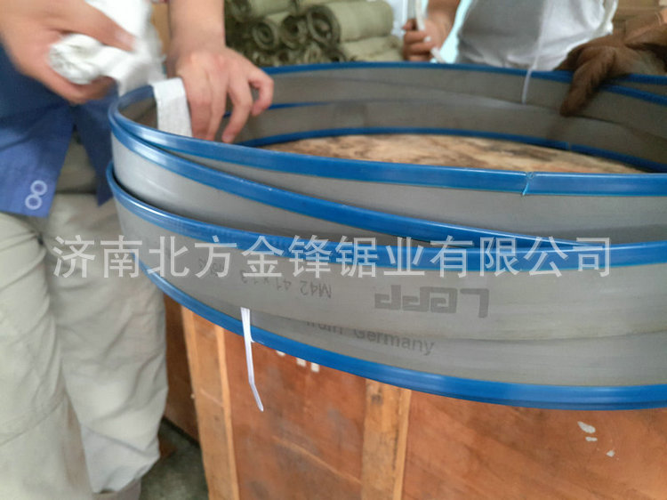 万能机用锯条